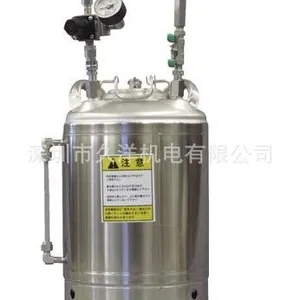 供应CT-N20FT-SR液体用压送罐久洋热卖日本FUSOSEIKI扶桑精机