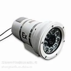 1/3\'SONY CCD传感器 防爆红外摄像机网购价格