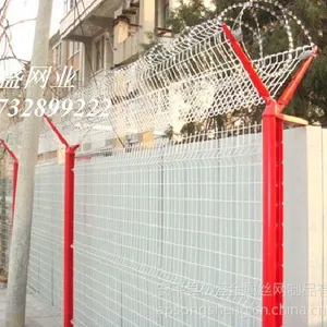 供应内蒙古松盛V型支架机场护栏网