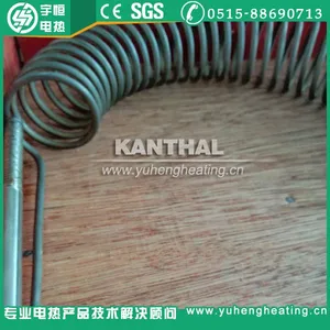 现货3.5mm瑞典进口AF丝 新能源窑炉用进口电热丝 进口电阻丝