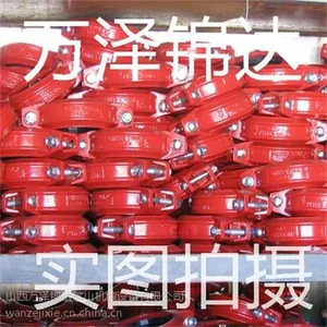 供应浙江嘉兴高密封高弹性卡箍多功能绝缘法兰