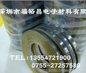 专业生产阻燃绝缘醋酸布、醋酸布胶带模切、醋酸布、昆山醋酸布
