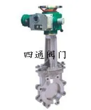 供应凸缘链轮对夹式刀型闸阀