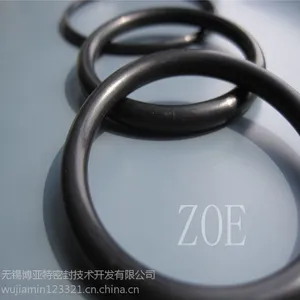 进口美标O型圈