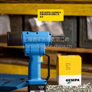 ��Ӧ�¹�GESIPAƷ����װ�綯���߳��ʽBIRDϵ�г�оí��������
