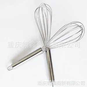 不锈钢打蛋器 不锈钢搅拌器 10/12/14/16/18/20/22/24寸打蛋器
