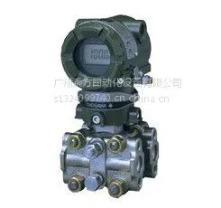 横河变送器EJA120A-DES5A-92NA