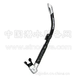 scubapro spectra 半干式呼吸管 浮潜