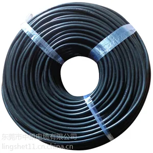 ���˵���,RVV-3*2.5���£����˵��ߣ�