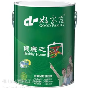好家庭内墙乳胶漆儿童房5L装室内墙面漆全能效环保净味涂料油漆