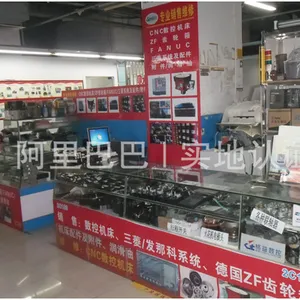 深圳市格益数控机电有限公司