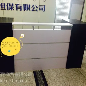 �Ϸ�ǰ̨�� ��ʽǰ̨�� ������ ��̨��