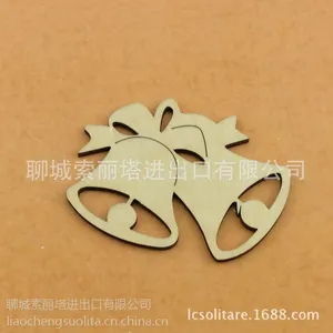 ���ĳ��������� ʥ���ڶ�ͯͿѻ����ʥ������ʥ����Ʒ ľ���ο�����Ц��ʥ���Ҽ�����ֱ�� �ɰ��ο�Կ�׹�