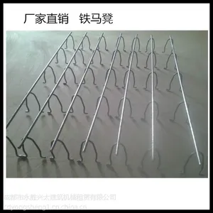 厂家直销【铁马凳】机械厂家铁马凳机械设备钢筋【止水钢板】成都永胜钢筋机械租赁