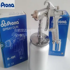 供应原装正品台湾宝丽prona通用型自动喷枪系列适合水性涂料R-101-G10喷枪合肥总代理
