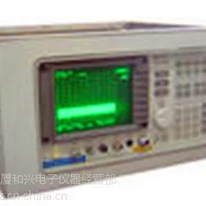 专业回收Agilent频谱分析仪|收购安捷伦HP8560E
