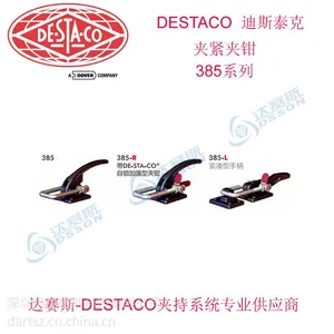 DE-STA-CO ��ǯ DESTACO�н�װ�� 353 359ϵ�д�ֱ�н���ǯ