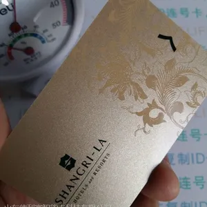 全连号ID卡,ID连号卡,定制号码ID卡