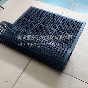 供应青岛橡胶地垫哪的好,青岛丽安季经理专卖