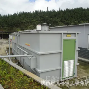 甘肃污水处理及一体化设备安装