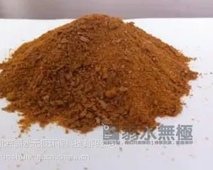 正磷去除剂_弱水无极 除正磷剂 除磷剂