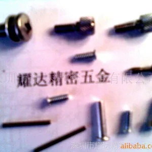 提供优质轴类产品加工 非标精密轴 旋转轴 圆头非标轴