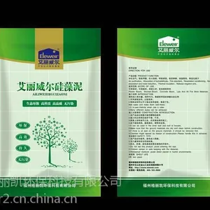 供应-艾丽威尔;艾丽威尔硅藻泥厂家系列升级新品隆重上市