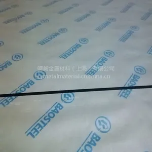 ����ֱ������SMF166�޴�����Բ��SMF166Բ��