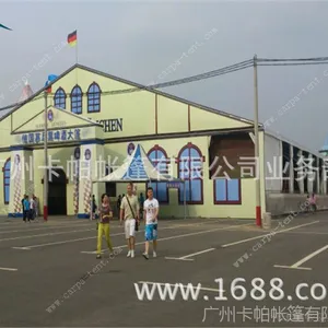 �ͼ۹�Ӧ������������ơ�ƽ�ŷʽ�¹�����/���۴�/����***