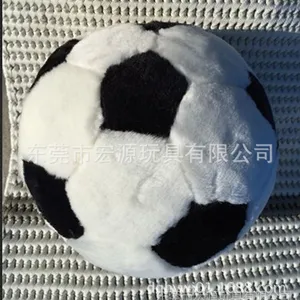 �ڰ�ë������� Ԫ���������� ����***�ڰ����� ��ͯ�������