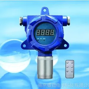 福建TH2000-II-SO2固定式二氧化硫检测仪厂家直销,泉州在线式仓库二氧化硫检测仪***