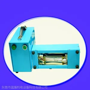供应***LD2K3P3电路板固化小型高效2KW手提UV机