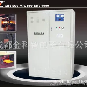 JKZ品牌 IGBT模块中频感应加热设备 成都
