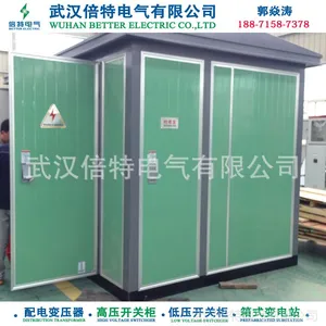 YBM-1000KVA���|10KV��ʽ���վ|������ʽ���վ