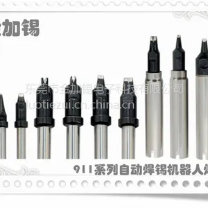 烙铁头厂家专业***快克自动焊锡机烙铁头|QUIK911N系列烙铁头