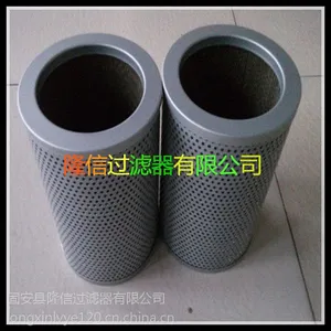 ��Ӧ ����Һѹ����оZL12-122/10