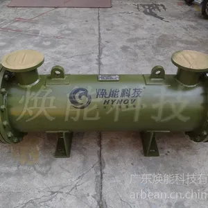 定制焕能科技hynov船舶专用管壳式换热器