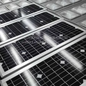 供应艺科长裕一体化太阳能路灯、LED路灯头