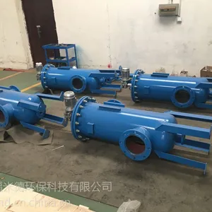 福米德2016新款SCF-N喷塑自清洗过滤器