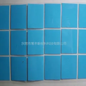 ��Ӧled����˫�潺 ������ɢ��ר�õ���˫�潺�� 20mm*25m*T0.2mm
