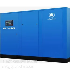 供应上海博莱特空压机保养配件-博莱特原装螺杆空压机过滤器