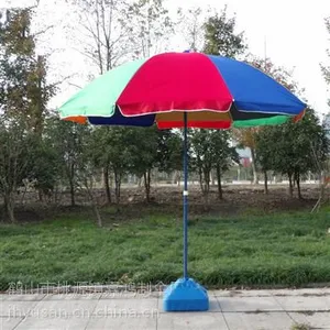 南昌太阳伞厂 南昌太阳伞定做 南昌户外太阳伞