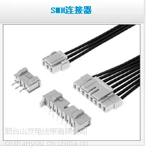 供应JAM板对线连接器SMH