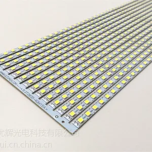 5T2835LED灯条/导光板专用白光硬灯条/无阻超高亮