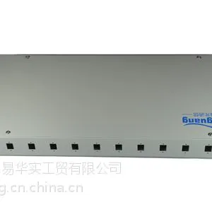 ����HG2000-ST12����ͨ�������ն˺� �������˺� ���·����� ���˺�