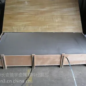 TA2�ѺϽ���� �и�Ѱ�� TA2�Ѱ��ֻ�