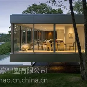 威海阳光房|银豪门窗|威海阳光房价格