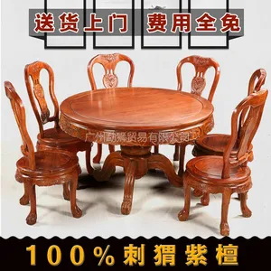 ŷʽ��ľ����Բ���ߺ�ľ�����������ε�