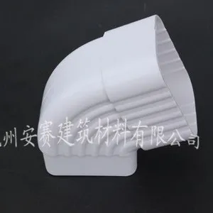 供应湖州各种型号PVC天沟落水系统