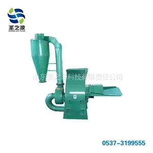 供应饲料粉碎机粉碎机咨询粉碎机价格请找山东圣之源